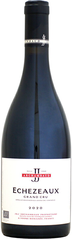 J&J アルシャンボー エシェゾー グラン・クリュ [2020]750ml