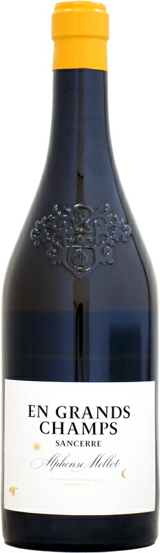 2013シュヴァリエ・モンラッシェ　アラン・シャヴィ 2013シュヴァリエ・モンラッシェ アラン・シャヴィ ドメーヌ・アラン