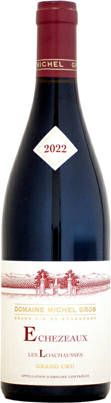 楽天市場】ドメーヌ・ミシェル・グロ リシュブール グラン・クリュ