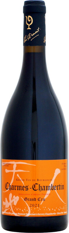 楽天市場】ルー・デュモン マール・ド・ブルゴーニュ [1978]500ml 木