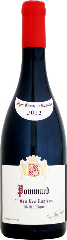 楽天市場】ジャン・マリー・フーリエ エシェゾー グラン・クリュ