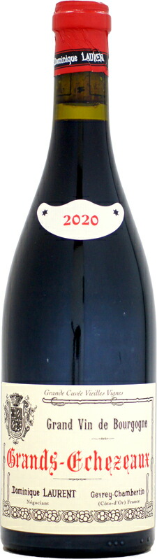 ドミニク・ローラン グラン・エシェゾー グラン・クリュ ヴィエーユ・ヴィーニュ [2020]750ml