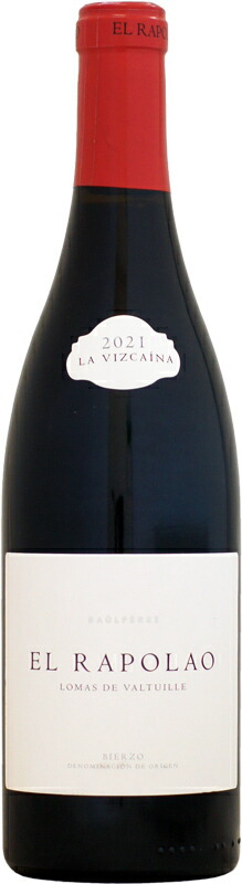 【楽天市場】ラウル・ペレス ラ・ビスカイナ エル・ラポラオ [2021]750ml (赤ワイン)：ウメムラ Wine Cellar