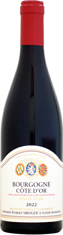 楽天市場】ドメーヌ・ロベール・シリュグ ヴォーヌ・ロマネ [2022