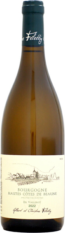 楽天市場】ドメーヌ レイモン・デュポン・ファン ピュリニー