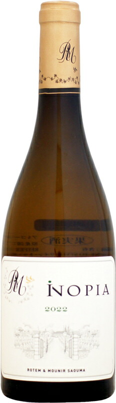 楽天市場】ドメーヌ・マクル コート・デュ・ジュラ [2017]750ml (白