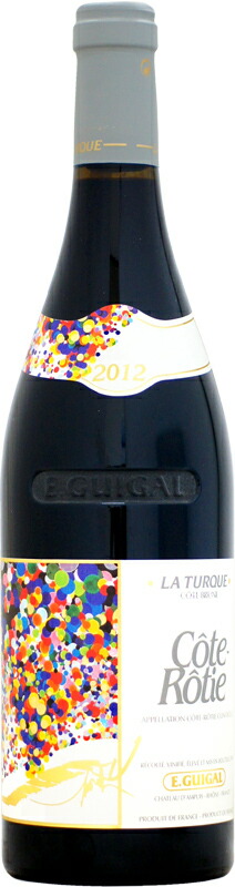 楽天市場】ドメーヌ・ルネ・ロスタン コート・ロティ キュヴェ