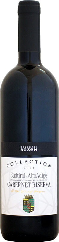 ケラーライ・ボーツェン カベルネ・リゼルヴァ オット・グラフ・フィン [2021]750ml