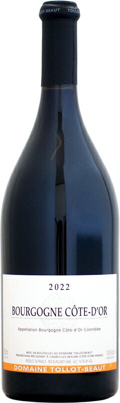 マルセル・ダイス  2004 、フランソワ 2008 2本 マルセル・ダイス 2004 、フランソワ 2008 2本