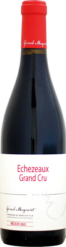 【クール配送】ドメーヌ・ジェラール・ミュニュレ エシェゾー グラン・クリュ [2022]750ml (赤ワイン)｜ウメムラ　Ｗｉｎｅ　Ｃｅｌｌａｒ