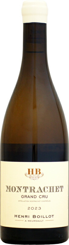 アンリ・ボワイヨ モンラッシェ グラン・クリュ [2023]750ml (白ワイン)