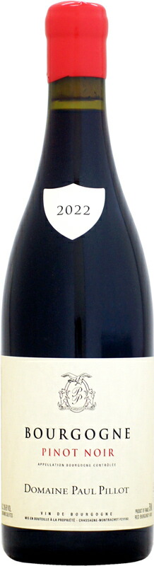 楽天市場】ドメーヌ・ニコラ・フォール ブルゴーニュ・ルージュ [2023