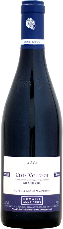 楽天市場】ドメーヌ・アンヌ・グロ エシェゾー グラン・クリュ レ