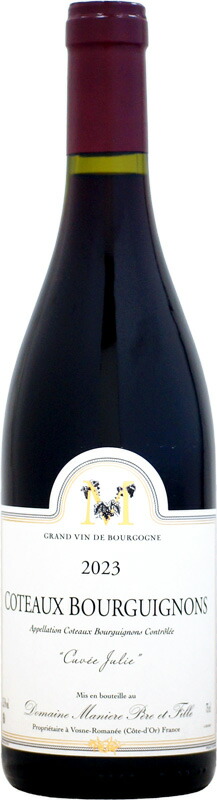 楽天市場】コトー ブルギニヨン キュヴェ ジュリエ ルージュ 2022