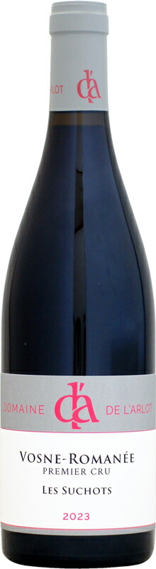 楽天市場】ドメーヌ・ニコラ・フォール ニュイ・サン・ジョルジュ