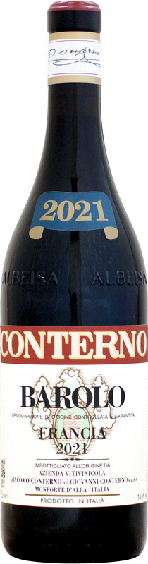 ジャコモ・コンテルノ バローロ・フランチャ [2021]750ml (赤ワイン) 34,320円