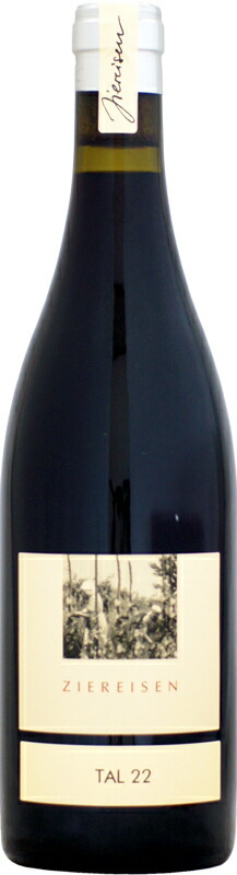 楽天市場】ドメーヌ・ブレス MUSUBI 〜結〜 [2024]750ml (ル・レーヴ