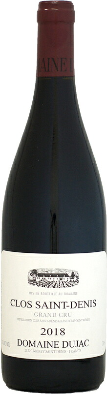 ドメーヌ・デュジャック クロ・サン・ドニ グラン・クリュ [2018]750ml｜ウメムラ　Ｗｉｎｅ　Ｃｅｌｌａｒ