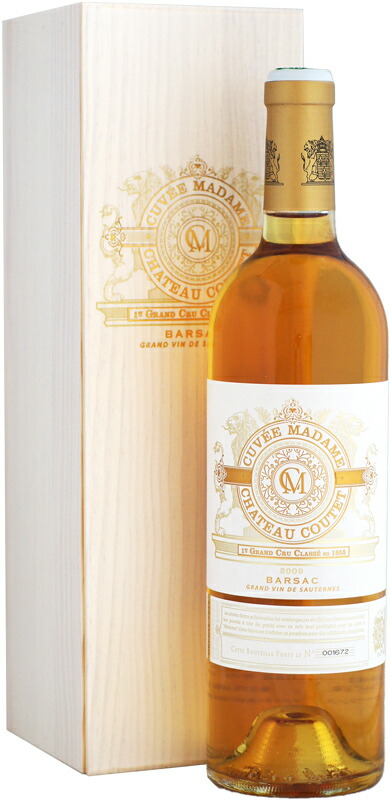 楽天市場】【クール配送】シャトー・クリマン [2007]750ml (白