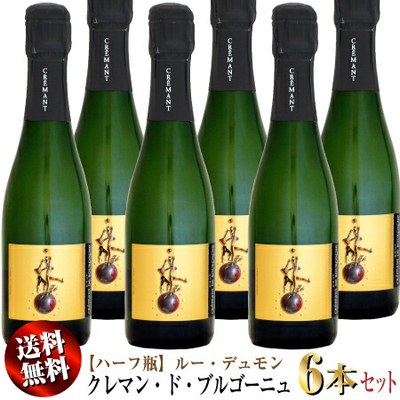 楽天市場】【クール配送】フィリップ・シャルロパン