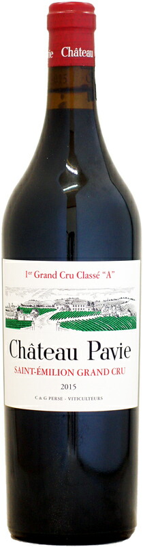 楽天市場】ドメーヌ・ルロワ コトー・ブルギニョン ルージュ [2017