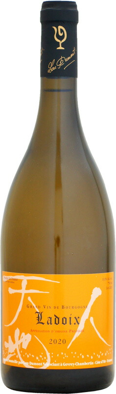 楽天市場】ドメーヌ・フェヴレ ラトリシエール・シャンベルタン グラン