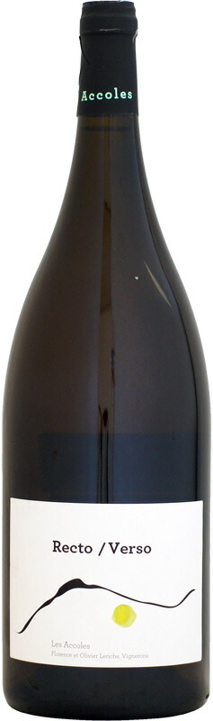 SALON - ★サロン 2002 マグナム 1500ml 正規購入★ 楽天市場】【マグナム瓶】サロン (SALON) [2002] 1500ml 木