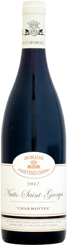 楽天市場】ドメーヌ・ニコラ・フォール ニュイ・サン・ジョルジュ