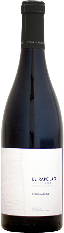 楽天市場】セサール・マルケス スフレイラル [2023]750ml (赤ワイン