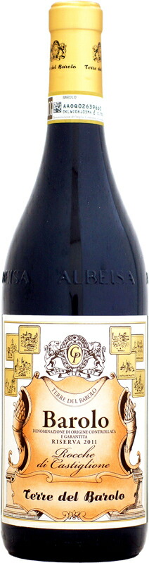 楽天市場】バローロ リゼルヴァ 2013 テッレ デル バローロ DOCG