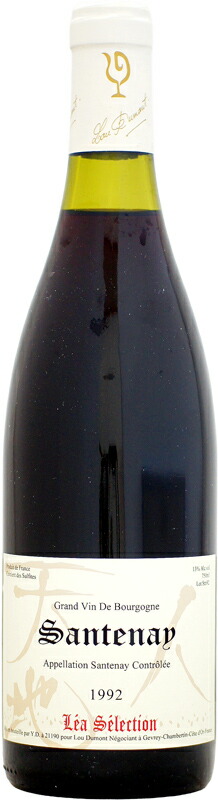 激レアDreams Come True 1996 ワイン 750ml 非売品 飲料・酒