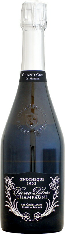 楽天市場】ピエール・ペテルス レ・シェティヨン ブリュット ブラン