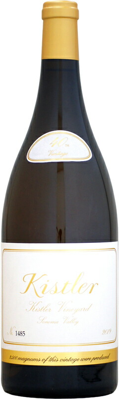 楽天市場】キスラー シャルドネ レ ノワゼッティエール ルシアン