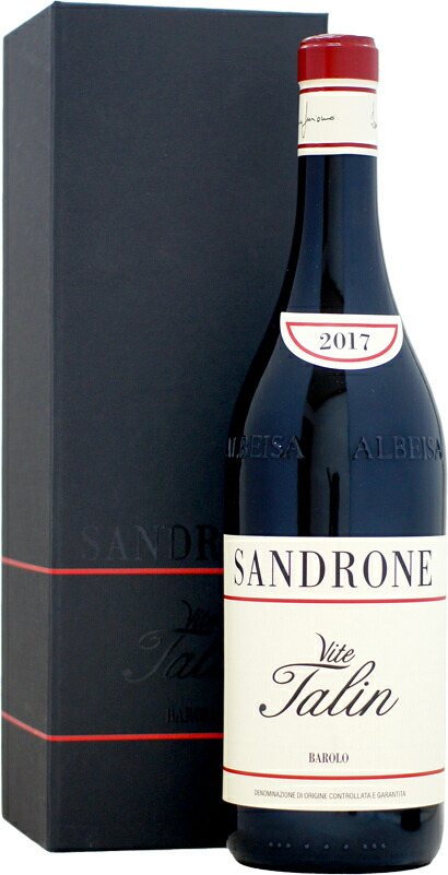 ドメーヌ　デュジャック　エシェゾー　2020 ドメーヌ デュジャック エシェゾー 2020 デュジャック