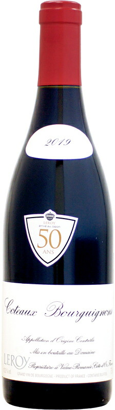 楽天市場】ドメーヌ・ルロワ コトー・ブルギニョン ルージュ [2017