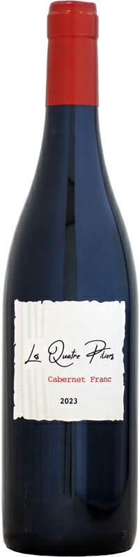 楽天市場】レ・キャトル・ピリエ グランド・キュヴェ カベルネ・フラン