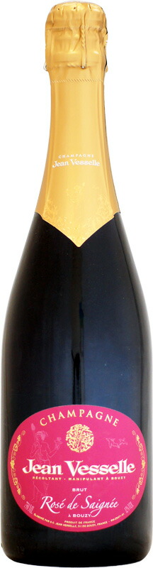 8/11まで　ドラピエ　グランサンドレ 2012 750ml グラン・サンドレ [2012] ドラピエ Drappier Grande Sendree