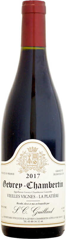 ミッシェル・ギーヤール ジュヴレ・シャンベルタン ラ・プラティエール VV [2017]750ml