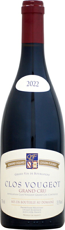 ドメーヌ・コカール・ロワゾン・フルーロ クロ・ヴージョ グラン・クリュ [2022]750ml