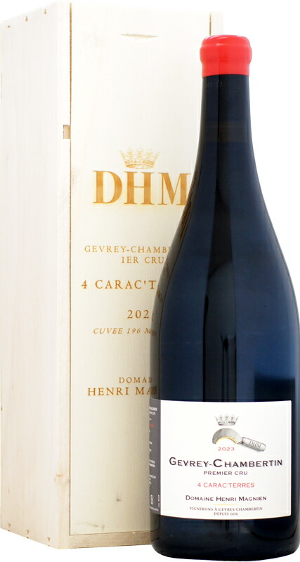 楽天市場】【マグナム瓶】サヴァール オート・クチュール グラン