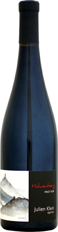 ジュリアン・クライン ハーネンベルグ ピノ・ノワール [2021]750ml (赤ワイン)