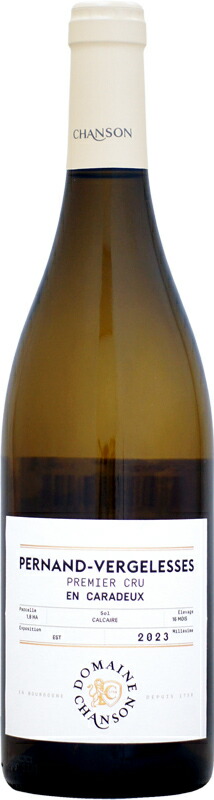 楽天市場】ドメーヌ・シャンソン ペルナン・ベルジュレス 1er アン