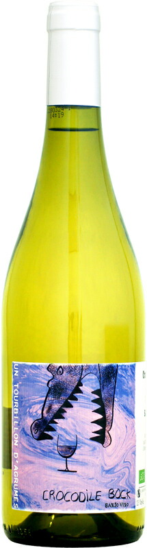 楽天市場】ナカダ・パーク ヴィーニュ・ド・ジェ・シュル・セーヌ