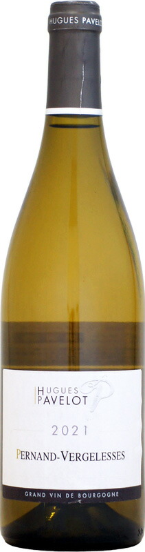 ユーグ・パヴロ ペルナン・ベルジュレス ブラン [2021]750ml (白ワイン)