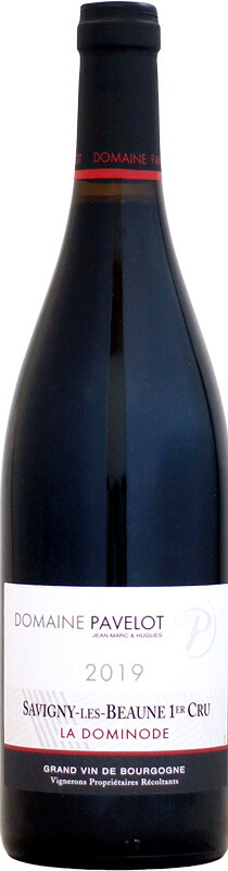 ドメーヌ・パヴロ サヴィニー・レ・ボーヌ 1er レ・ドミノード [2019]750ml (赤ワイン)｜ウメムラ　Ｗｉｎｅ　Ｃｅｌｌａｒ