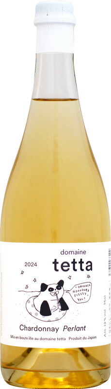 ドメーヌ・テッタ シャルドネ ペルラン [2024]750ml (微発泡スパークリングワイン)