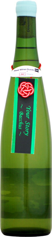 楽天市場】ドメーヌ・ブレス シャルドネ [2024]750ml (ル・レーヴ