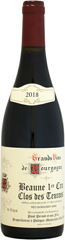 ドメーヌ・ポール・ペルノ ボーヌ 1er クロ・デュ・トゥーロン モノポール [2018]750ml (赤ワイン)