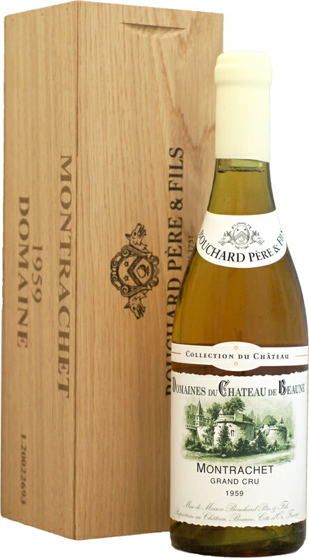 ドメーヌ ブシャール ペール エ フィス モンラッシェ 白ワイン 1959 750ml ウメムラ モンラッシェ ｗｉｎｅ ワイン ｃｅｌｌａｒ
