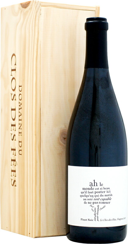 楽天市場】KONDOヴィンヤード ナカイミュラワ [2023]750ml を含む 日本